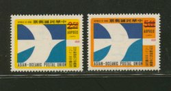 1738-39 SPECIMENS
