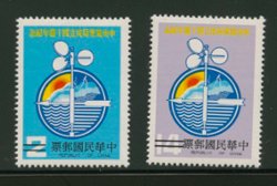 2250-51 SPECIMENS