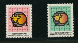 2442-43 SPECIMENS