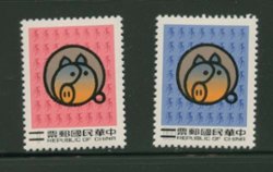 2346-47 SPECIMENS