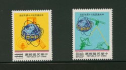 2405-06 SPECIMENS