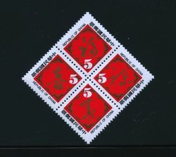 2226a