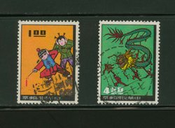 1469-70