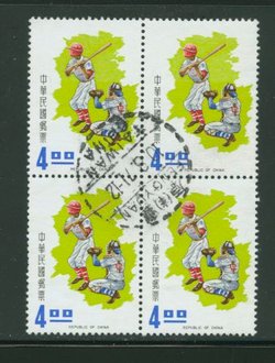 1722 in SON block of four