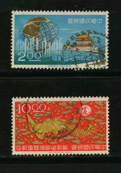 1450-51