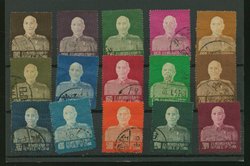 1077-91 complete set used